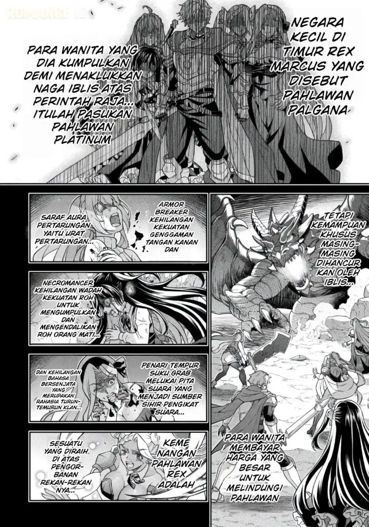 image-komik-atm-ojisan-isekai-de-mote-ki-ga-tomaranai-chapter-18-8/19