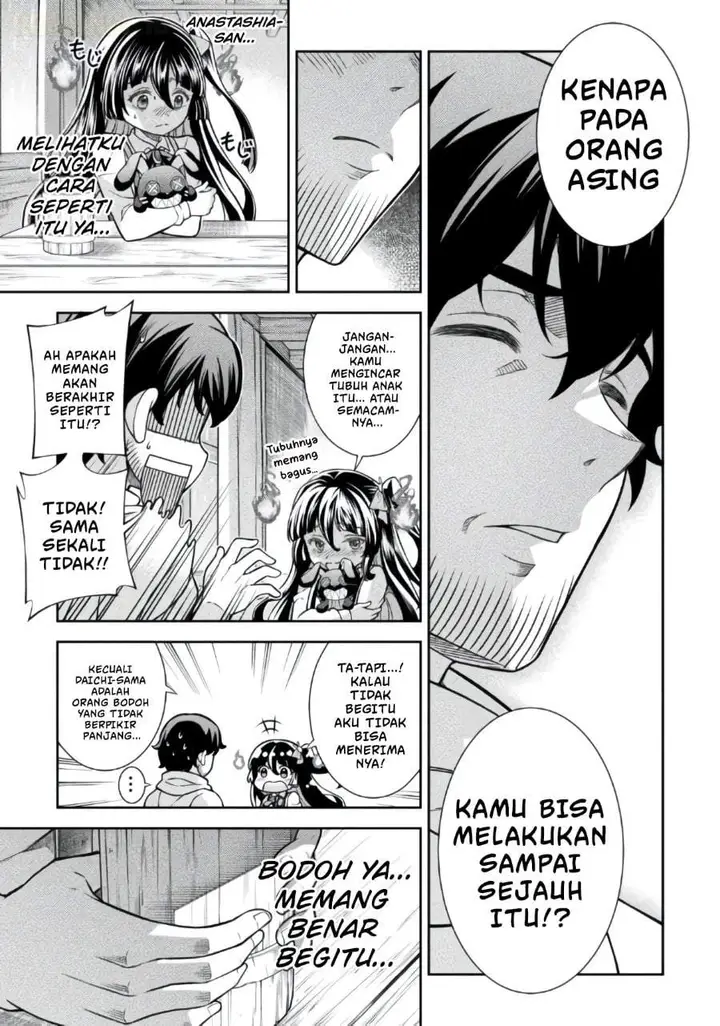 image-komik-atm-ojisan-isekai-de-mote-ki-ga-tomaranai-chapter-18-15/19