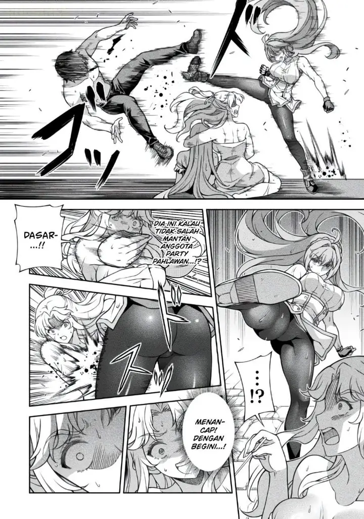 image-komik-atm-ojisan-isekai-de-mote-ki-ga-tomaranai-chapter-19-5/16