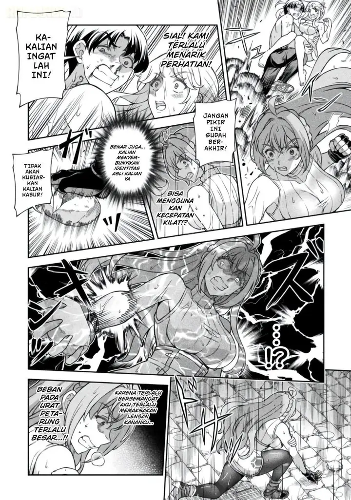 image-komik-atm-ojisan-isekai-de-mote-ki-ga-tomaranai-chapter-19-7/16