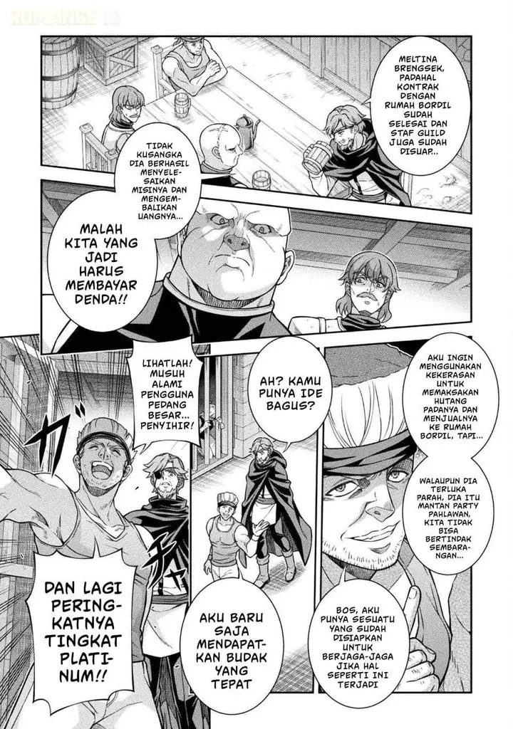 image-komik-atm-ojisan-isekai-de-mote-ki-ga-tomaranai-chapter-2-0/17