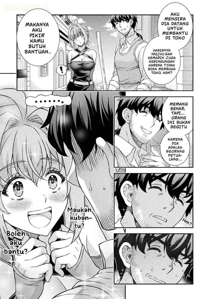 image-komik-atm-ojisan-isekai-de-mote-ki-ga-tomaranai-chapter-2-10/17