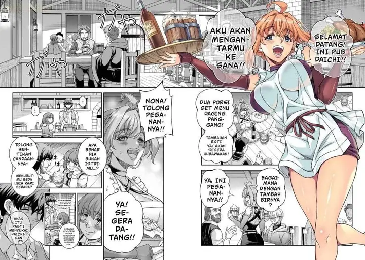 image-komik-atm-ojisan-isekai-de-mote-ki-ga-tomaranai-chapter-2-11/17