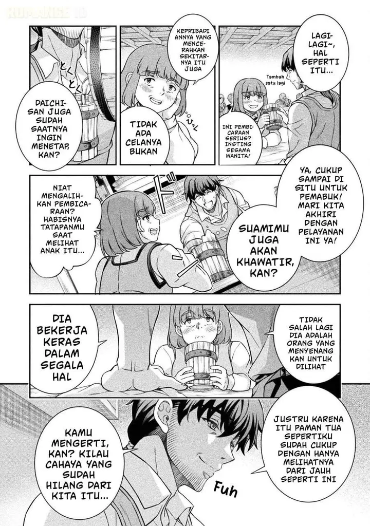 image-komik-atm-ojisan-isekai-de-mote-ki-ga-tomaranai-chapter-2-12/17