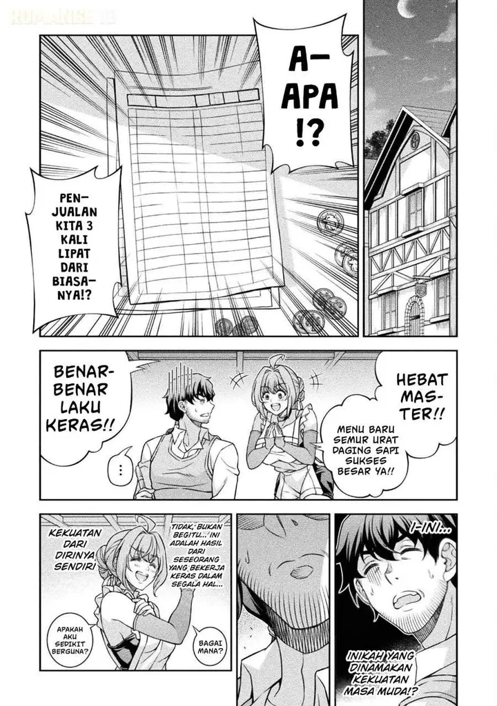 image-komik-atm-ojisan-isekai-de-mote-ki-ga-tomaranai-chapter-2-14/17