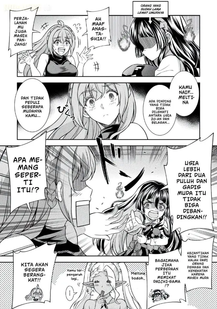 image-komik-atm-ojisan-isekai-de-mote-ki-ga-tomaranai-chapter-20-8/16