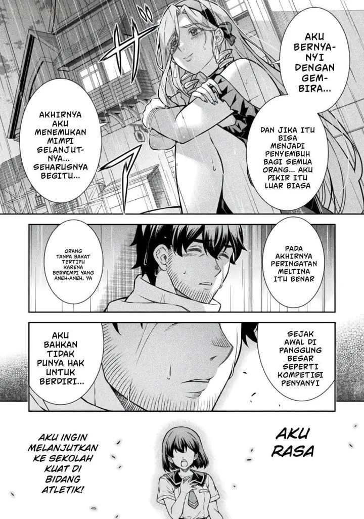 image-komik-atm-ojisan-isekai-de-mote-ki-ga-tomaranai-chapter-20-10/16