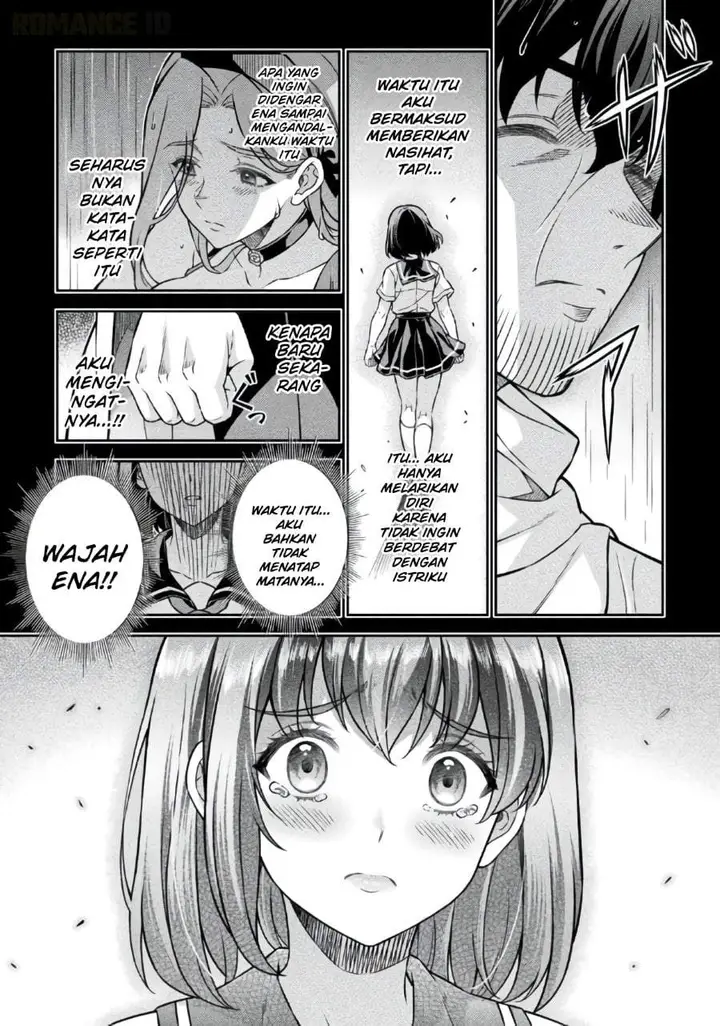 image-komik-atm-ojisan-isekai-de-mote-ki-ga-tomaranai-chapter-20-12/16