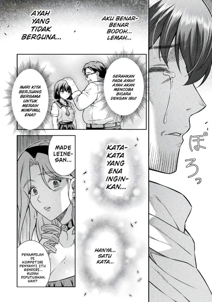 image-komik-atm-ojisan-isekai-de-mote-ki-ga-tomaranai-chapter-20-13/16