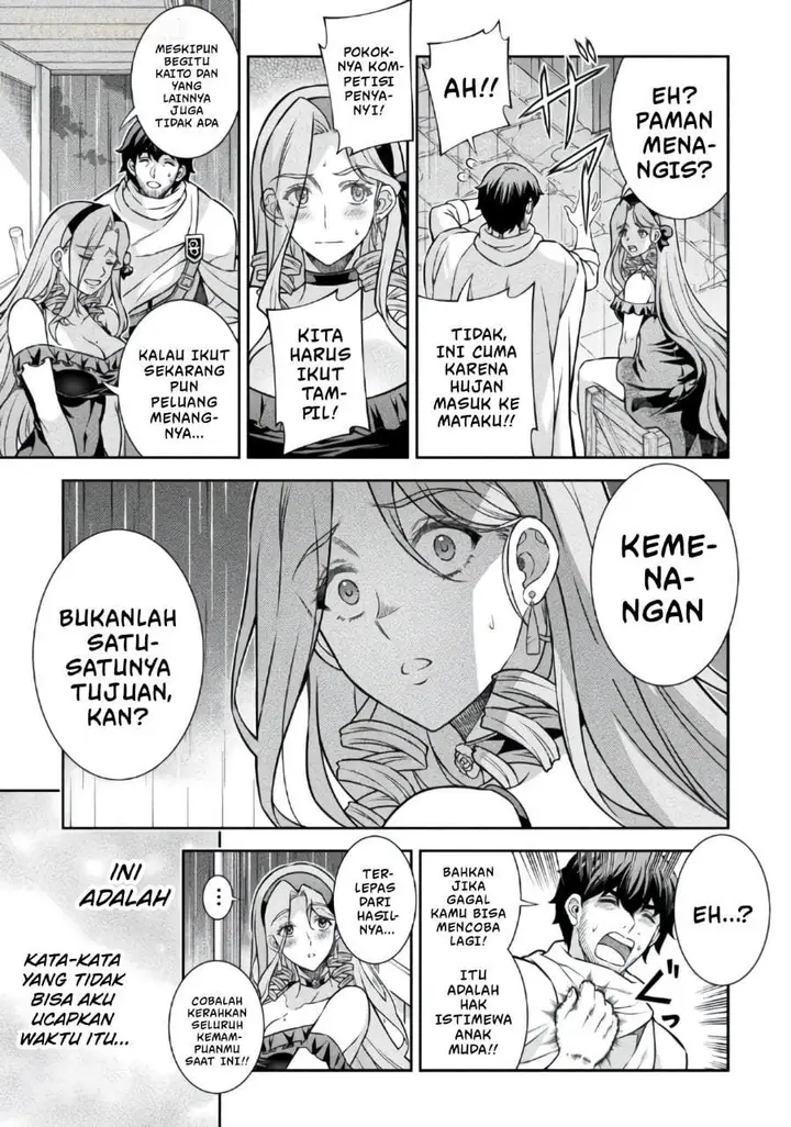 image-komik-atm-ojisan-isekai-de-mote-ki-ga-tomaranai-chapter-20-14/16