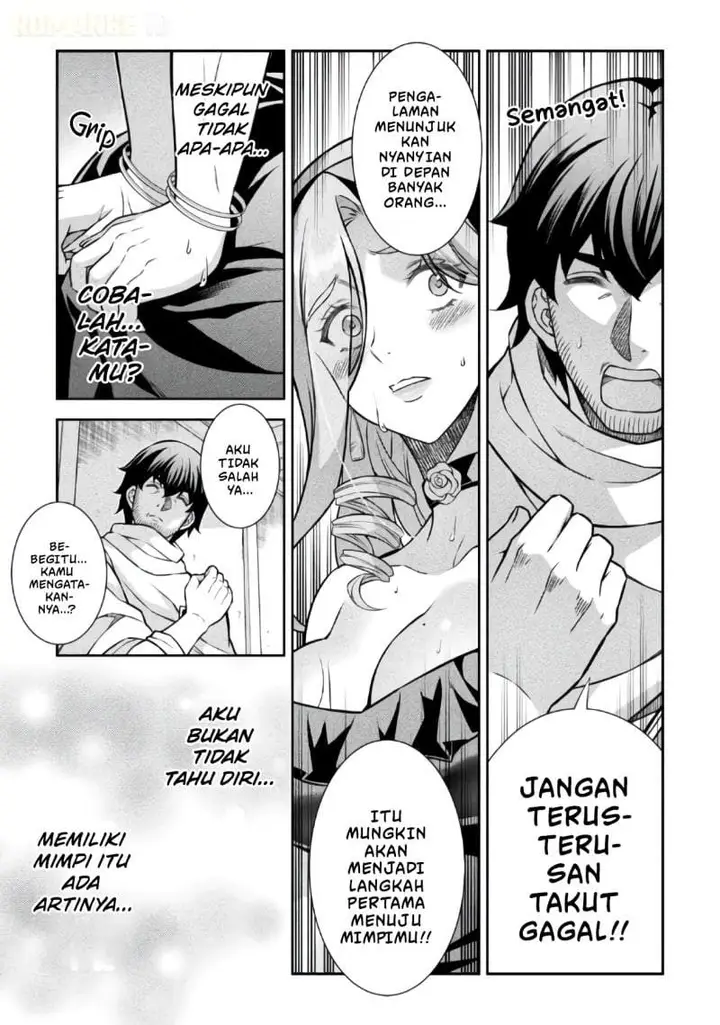 image-komik-atm-ojisan-isekai-de-mote-ki-ga-tomaranai-chapter-21-0/18