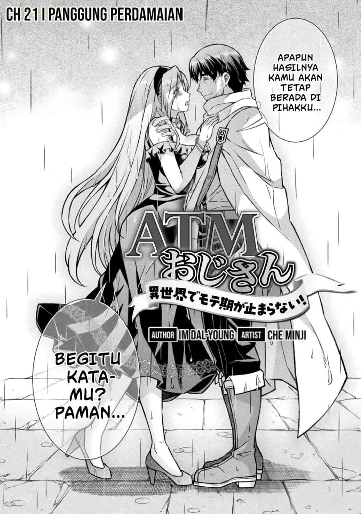 image-komik-atm-ojisan-isekai-de-mote-ki-ga-tomaranai-chapter-21-1/18