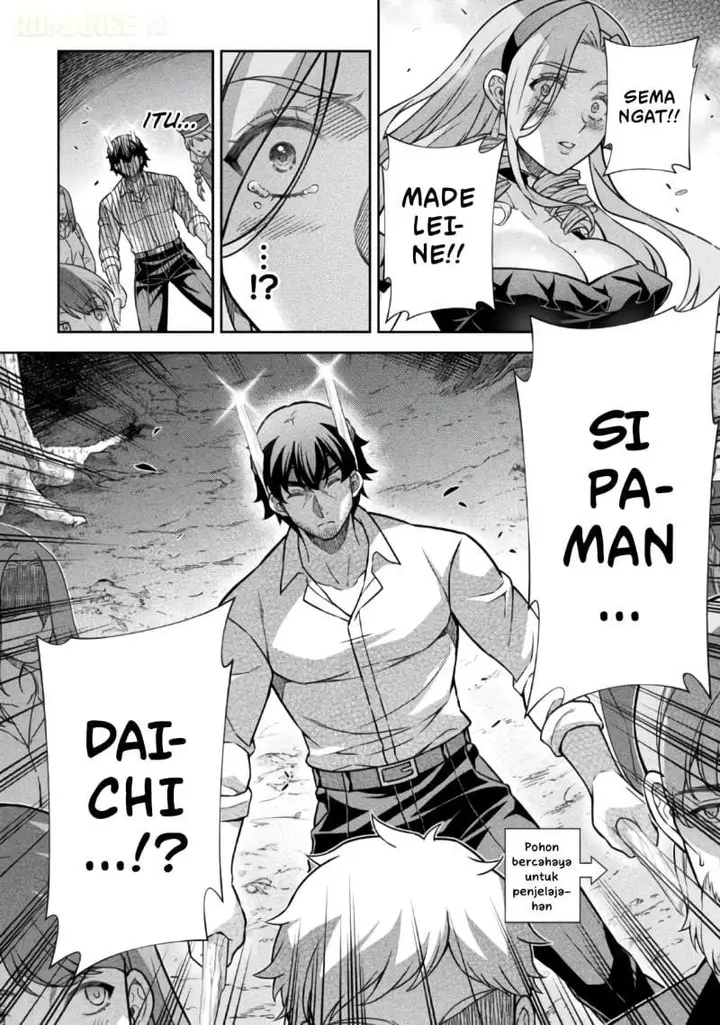 image-komik-atm-ojisan-isekai-de-mote-ki-ga-tomaranai-chapter-21-15/18