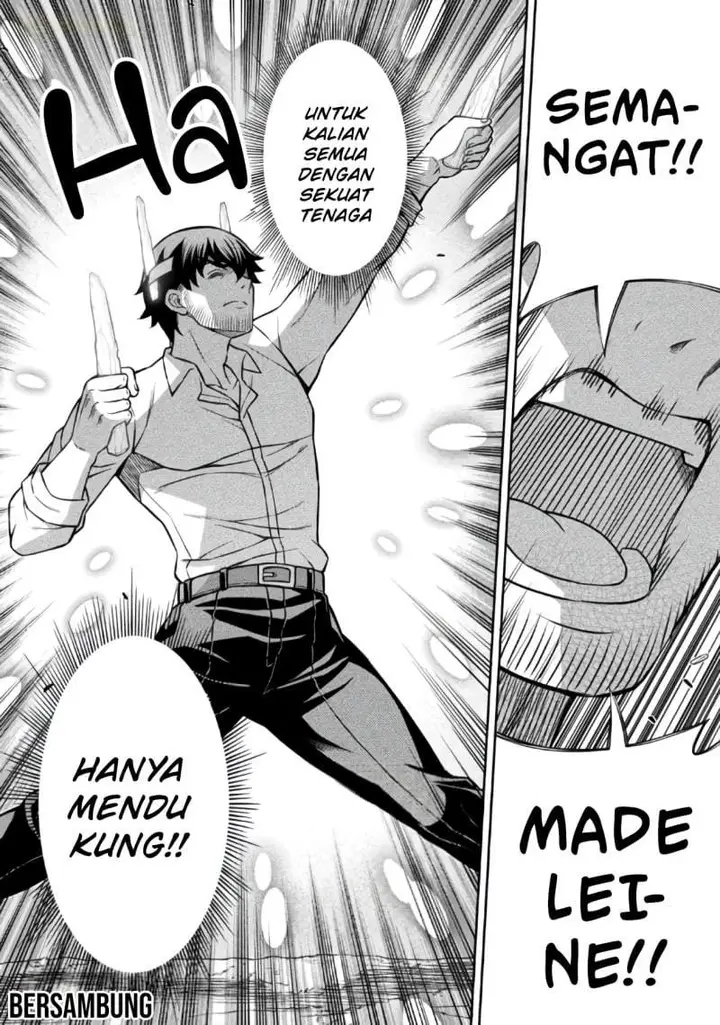 image-komik-atm-ojisan-isekai-de-mote-ki-ga-tomaranai-chapter-21-17/18