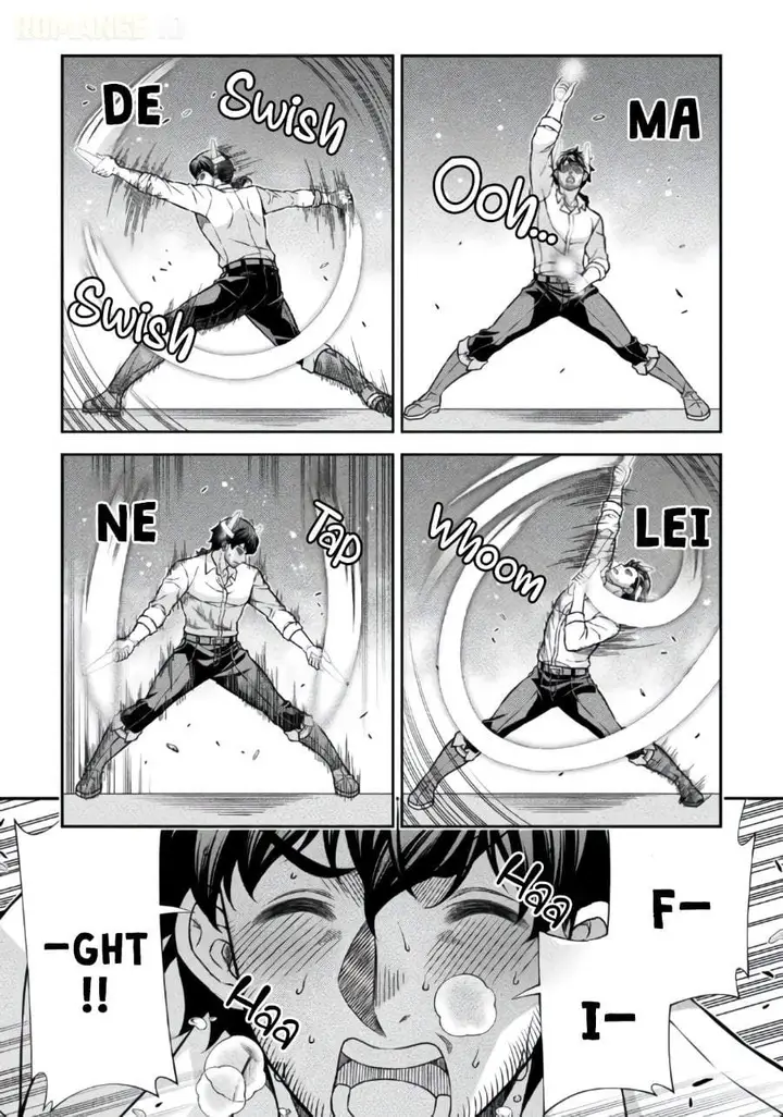 image-komik-atm-ojisan-isekai-de-mote-ki-ga-tomaranai-chapter-22-0/24