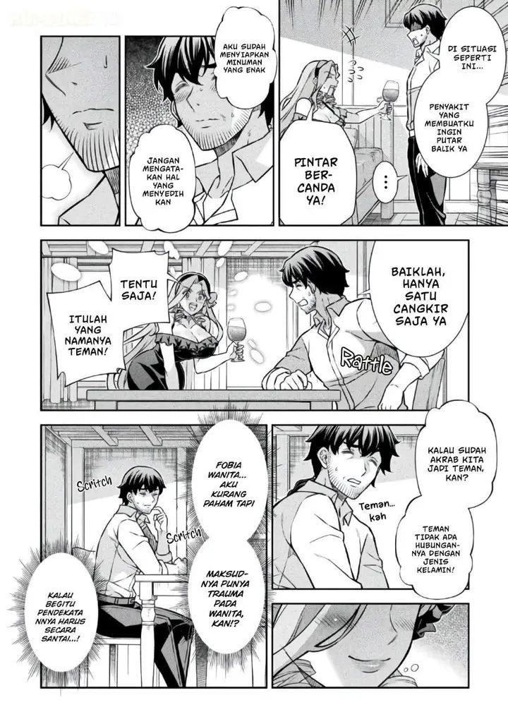 image-komik-atm-ojisan-isekai-de-mote-ki-ga-tomaranai-chapter-23-3/16