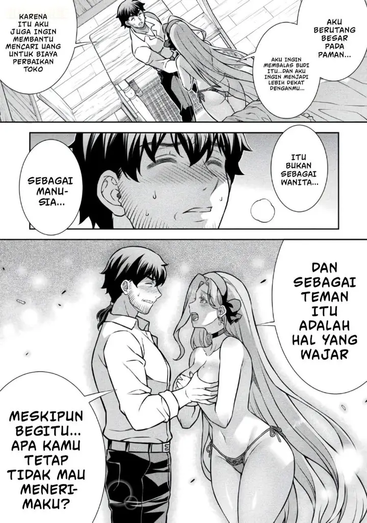 image-komik-atm-ojisan-isekai-de-mote-ki-ga-tomaranai-chapter-23-7/16