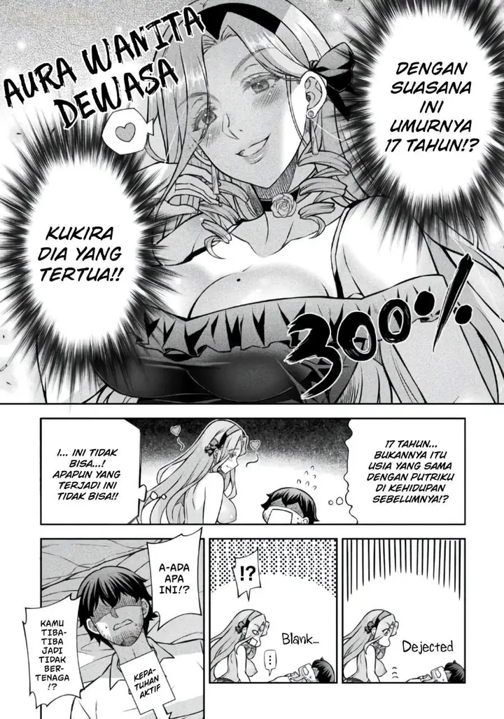 image-komik-atm-ojisan-isekai-de-mote-ki-ga-tomaranai-chapter-23-13/16