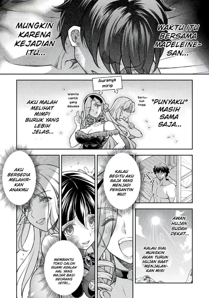 image-komik-atm-ojisan-isekai-de-mote-ki-ga-tomaranai-chapter-24-2/19