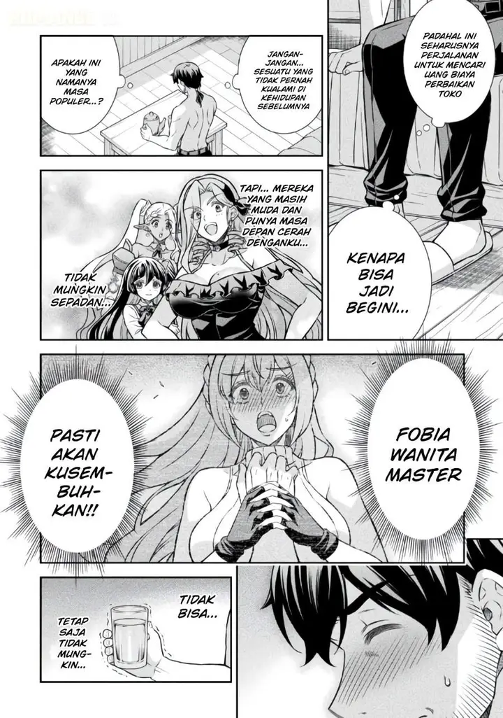 image-komik-atm-ojisan-isekai-de-mote-ki-ga-tomaranai-chapter-24-3/19