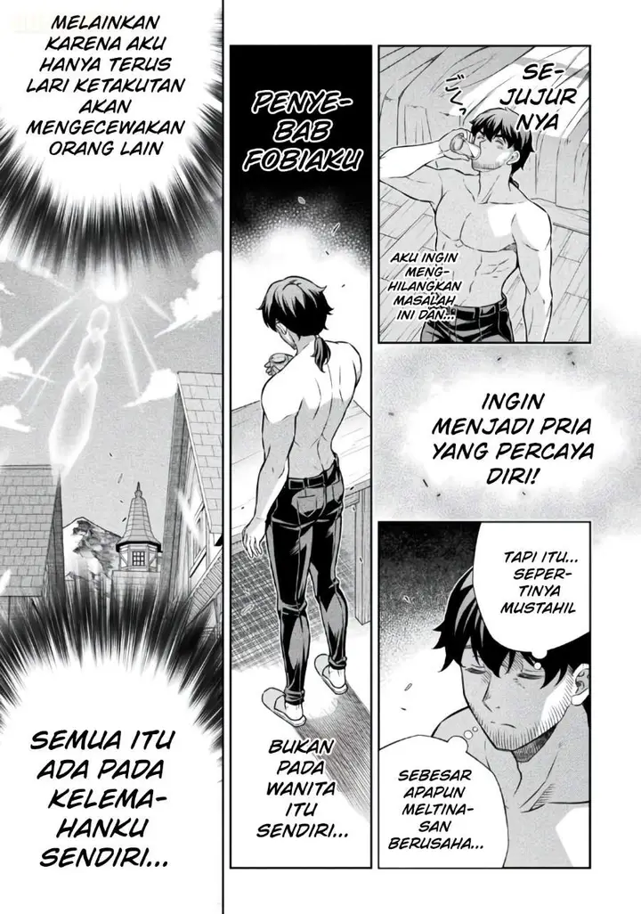 image-komik-atm-ojisan-isekai-de-mote-ki-ga-tomaranai-chapter-24-4/19