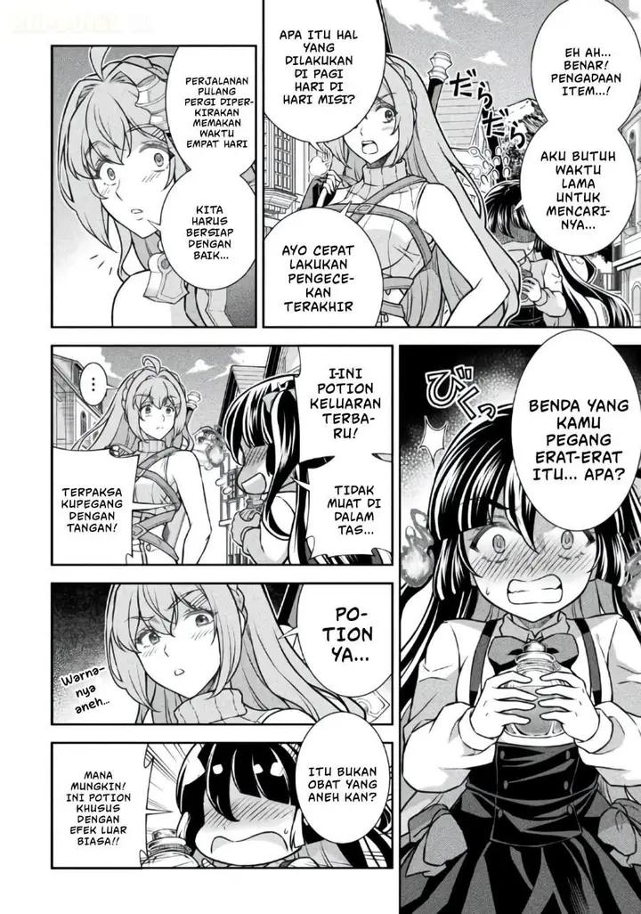 image-komik-atm-ojisan-isekai-de-mote-ki-ga-tomaranai-chapter-24-7/19