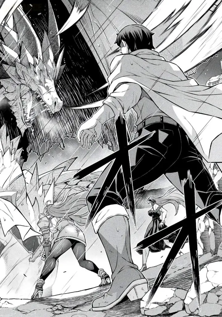 image-komik-atm-ojisan-isekai-de-mote-ki-ga-tomaranai-chapter-24-9/19