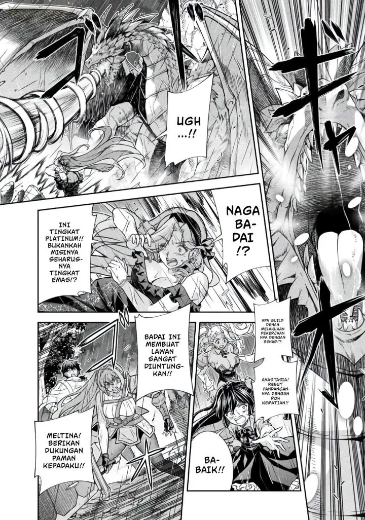 image-komik-atm-ojisan-isekai-de-mote-ki-ga-tomaranai-chapter-24-12/19