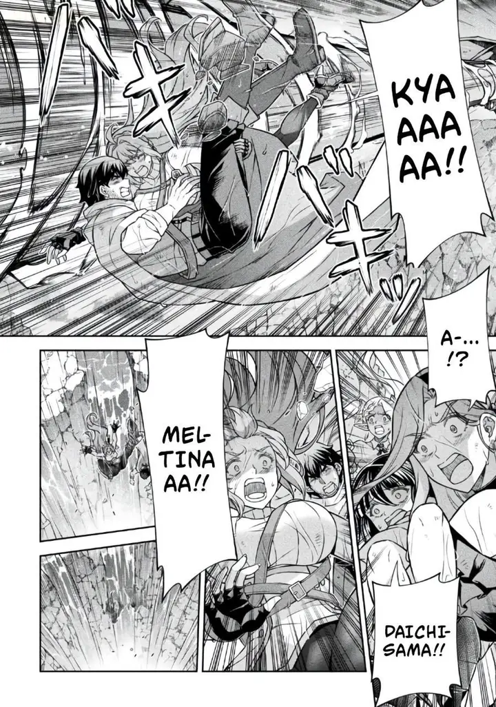 image-komik-atm-ojisan-isekai-de-mote-ki-ga-tomaranai-chapter-24-16/19
