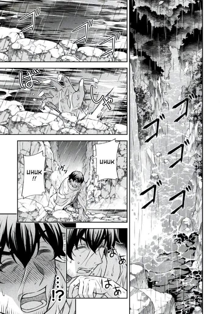 image-komik-atm-ojisan-isekai-de-mote-ki-ga-tomaranai-chapter-24-17/19