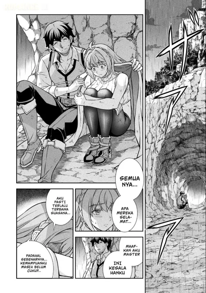 image-komik-atm-ojisan-isekai-de-mote-ki-ga-tomaranai-chapter-25-2/19