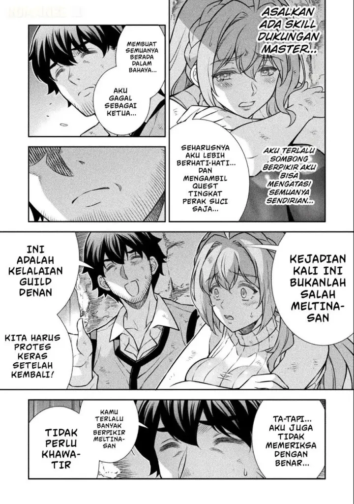 image-komik-atm-ojisan-isekai-de-mote-ki-ga-tomaranai-chapter-25-3/19