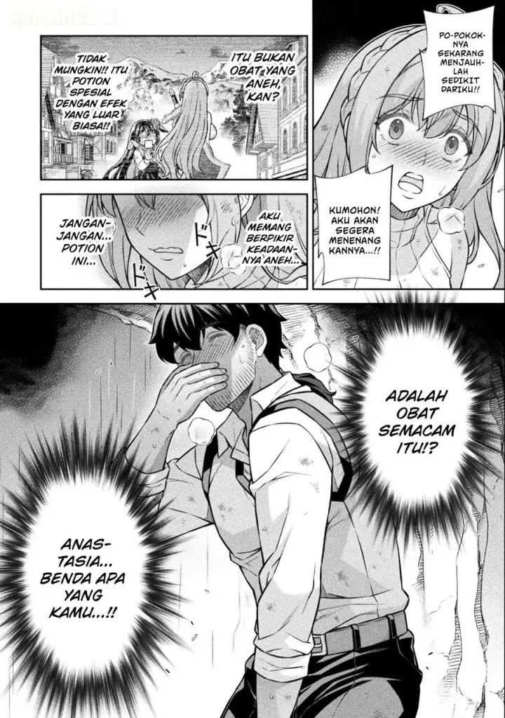 image-komik-atm-ojisan-isekai-de-mote-ki-ga-tomaranai-chapter-25-10/19
