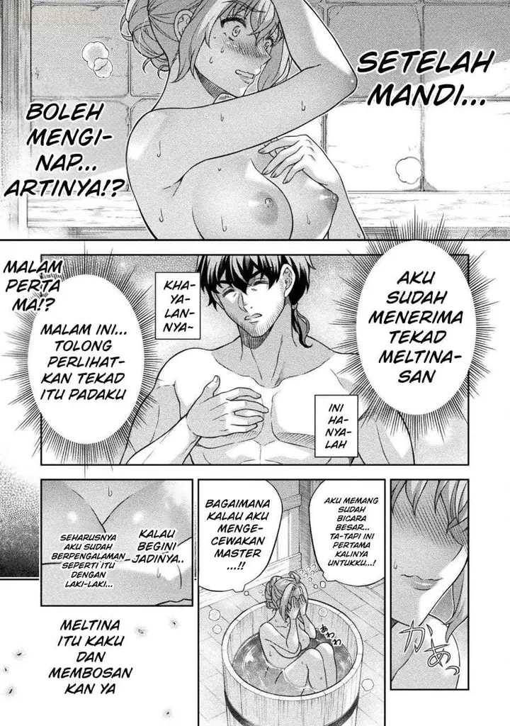 image-komik-atm-ojisan-isekai-de-mote-ki-ga-tomaranai-chapter-3-0/16