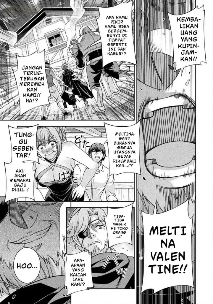 image-komik-atm-ojisan-isekai-de-mote-ki-ga-tomaranai-chapter-4-2/19