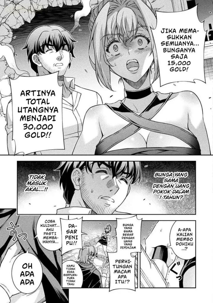 image-komik-atm-ojisan-isekai-de-mote-ki-ga-tomaranai-chapter-4-4/19