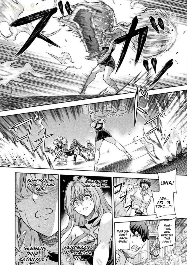image-komik-atm-ojisan-isekai-de-mote-ki-ga-tomaranai-chapter-4-9/19