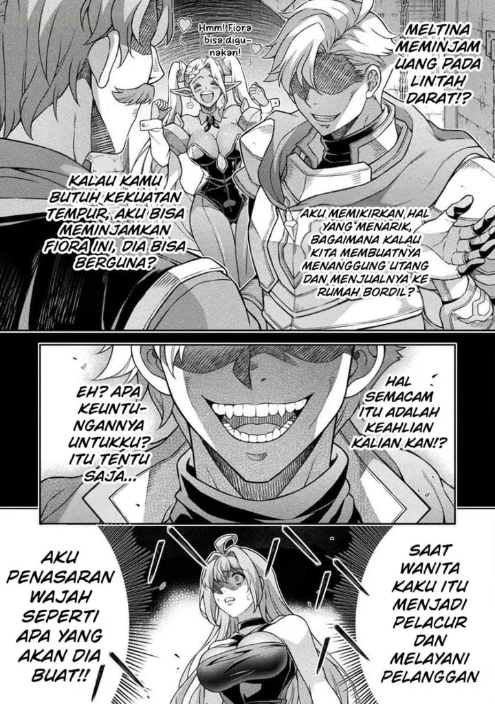 image-komik-atm-ojisan-isekai-de-mote-ki-ga-tomaranai-chapter-5-1/19