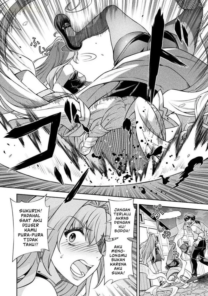 image-komik-atm-ojisan-isekai-de-mote-ki-ga-tomaranai-chapter-5-16/19