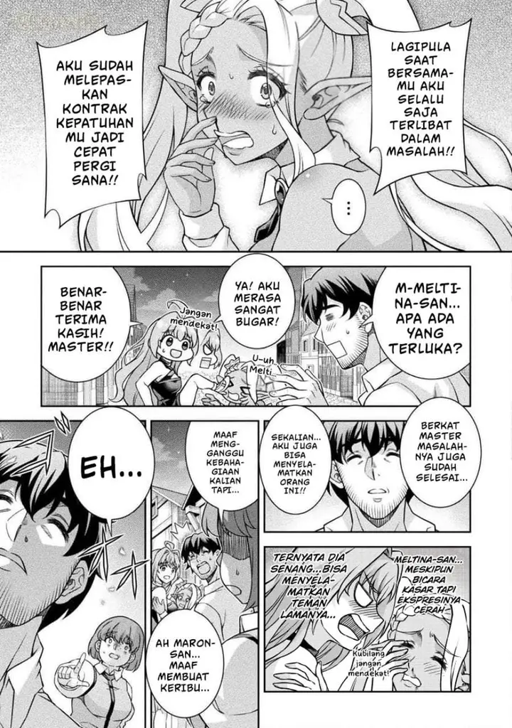 image-komik-atm-ojisan-isekai-de-mote-ki-ga-tomaranai-chapter-5-17/19