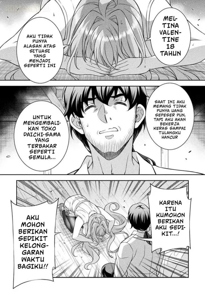 image-komik-atm-ojisan-isekai-de-mote-ki-ga-tomaranai-chapter-6-1/18