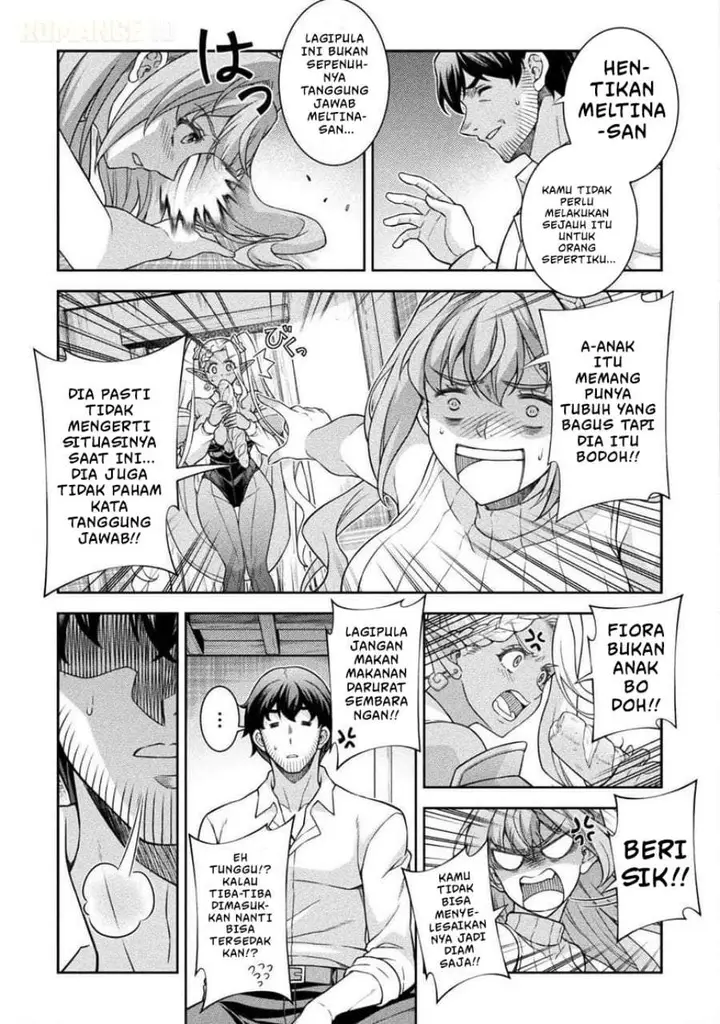 image-komik-atm-ojisan-isekai-de-mote-ki-ga-tomaranai-chapter-6-2/18