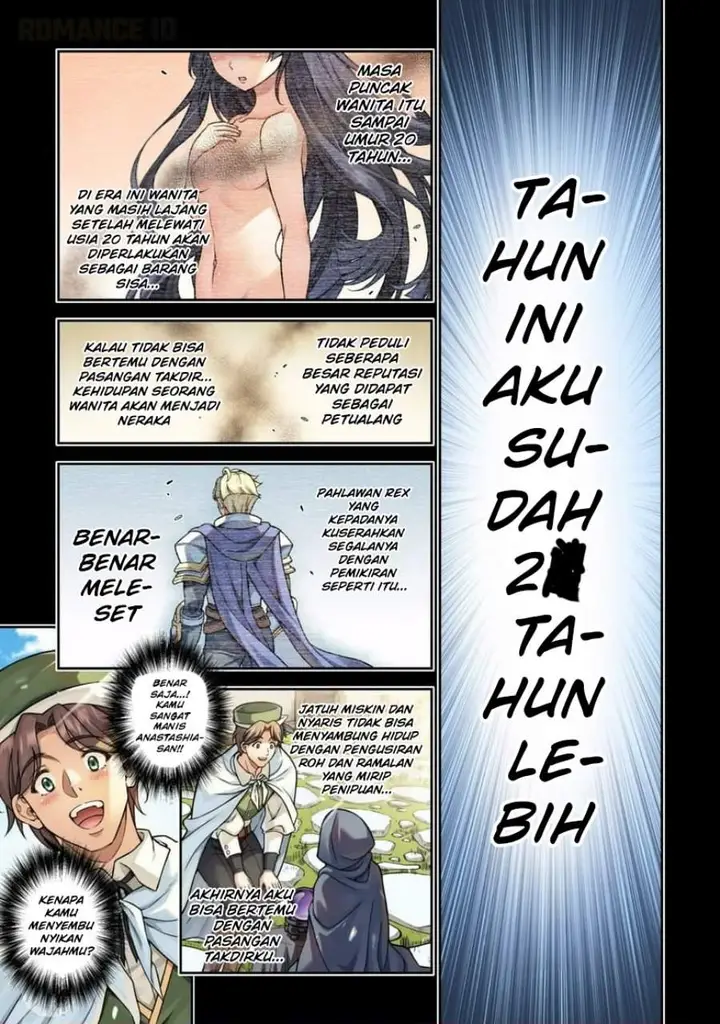 image-komik-atm-ojisan-isekai-de-mote-ki-ga-tomaranai-chapter-8-0/21