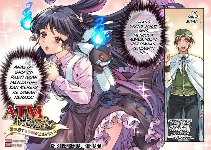 image-komik-atm-ojisan-isekai-de-mote-ki-ga-tomaranai-chapter-8-3/21