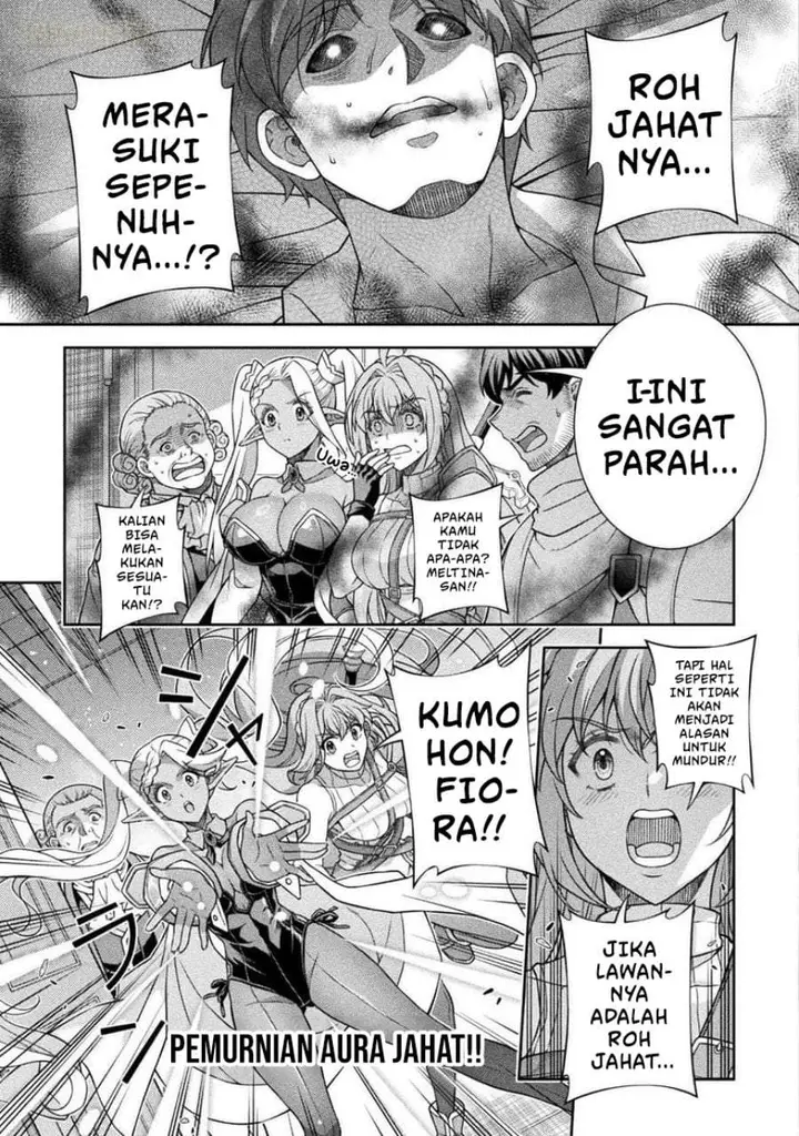 image-komik-atm-ojisan-isekai-de-mote-ki-ga-tomaranai-chapter-8-7/21