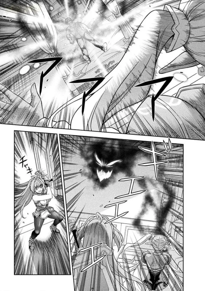 image-komik-atm-ojisan-isekai-de-mote-ki-ga-tomaranai-chapter-8-9/21