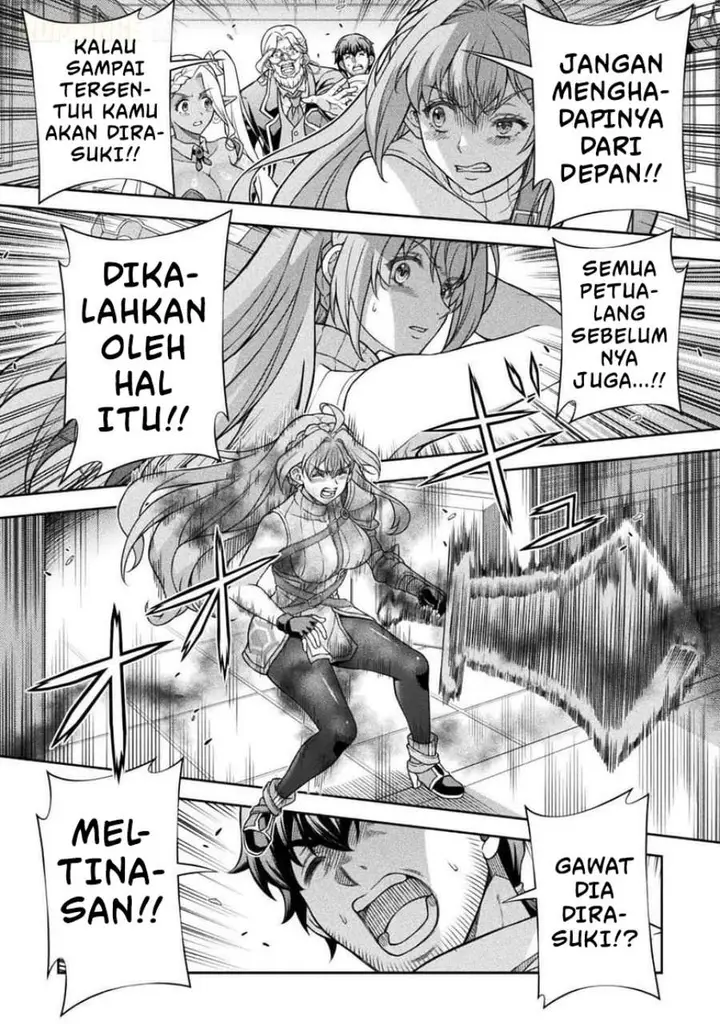 image-komik-atm-ojisan-isekai-de-mote-ki-ga-tomaranai-chapter-8-10/21