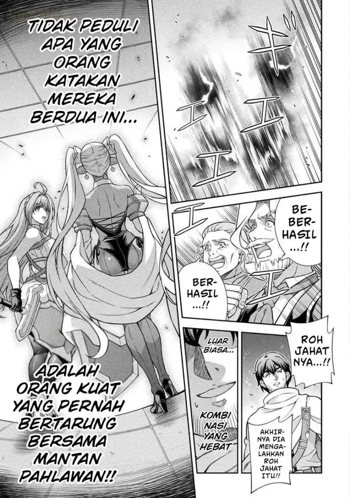 image-komik-atm-ojisan-isekai-de-mote-ki-ga-tomaranai-chapter-8-13/21