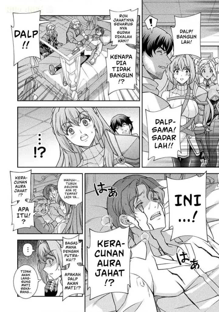 image-komik-atm-ojisan-isekai-de-mote-ki-ga-tomaranai-chapter-8-14/21
