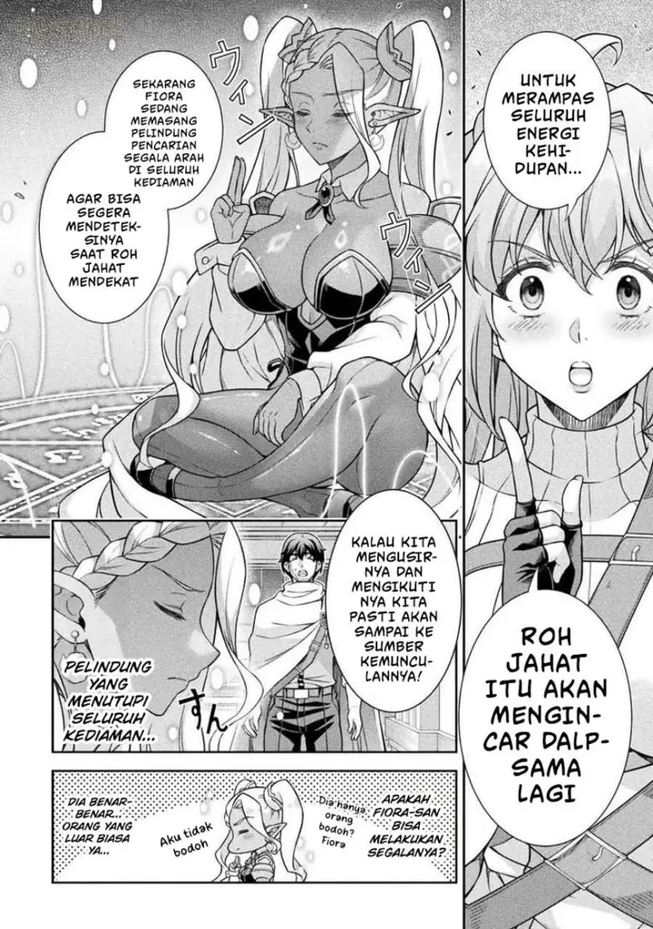 image-komik-atm-ojisan-isekai-de-mote-ki-ga-tomaranai-chapter-8-16/21